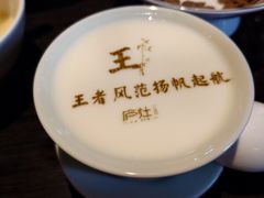 -庐灶江南·江南菜·四合院Bistro(东直门雍和宫·原华侨宾馆店)