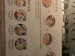 -非烤勿扰自助烤肉(阳江百利广场店)