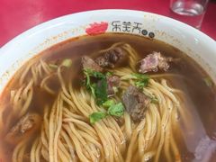 -乐天拉面(桃花街店)