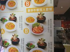 菜单-盒马鲜生(杭州运河上街店)