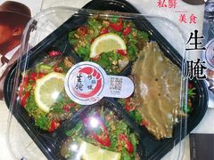 -龙岩市第八中学