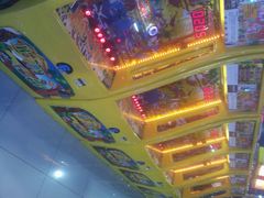 android_upload_pic-大玩家(马鞍山万达店)