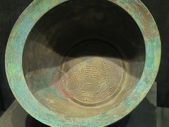 -马鞍山市博物馆