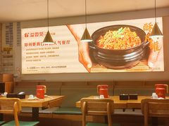 -溢香苑瓦罐(优胜北路店)