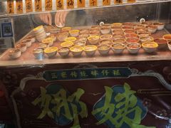 -黄埔古港