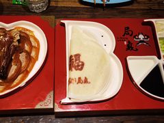 -局气·烤鸭·北京菜(西单店)