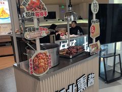 -关东小磨东北菜(漕河泾印象城店)