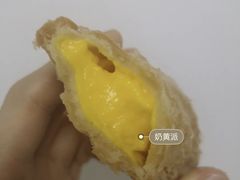 奶黄派-麦当劳(长沙东风路店)