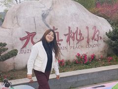 -美味故事特色餐厅(汉阳郭茨口店)