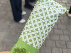 -好利来(革新店)