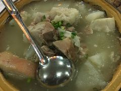 -明升萝卜汤