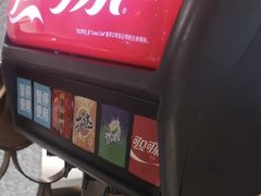 -半天妖烤鱼(方庄店)