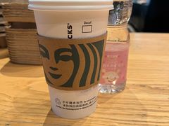 -星巴克(广州南站A18检票口楼上)