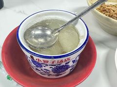 -小罗子汤店(大士院总店)