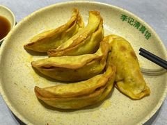 -李记清真馆(打钉巷店)