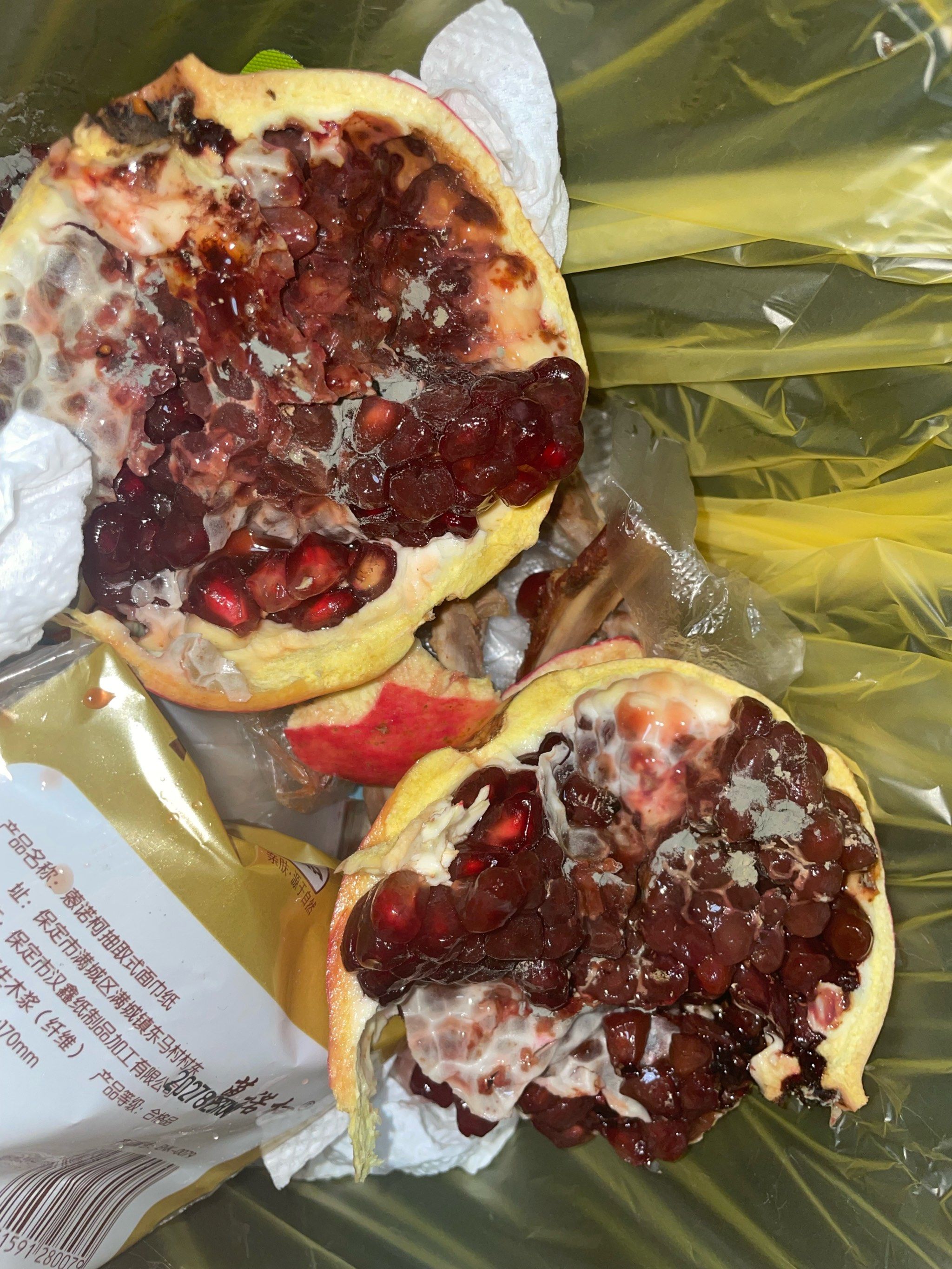 中秋节拿来敬月亮的石榴咋就坏啦

#创作者赏金计划