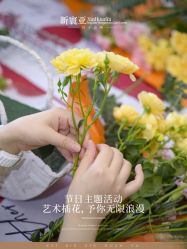 -新寰亚月子会所(金鸡湖凯宾店)