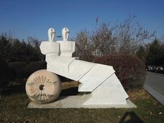 -长春世界雕塑园冰雪艺术天地