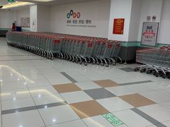 -大润发(王庄店)