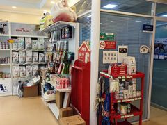 -瑞派·关忠动物医院(国瑞店)