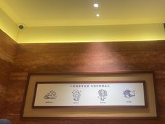 -芸南道·过桥米线(昆明老街旗舰店)