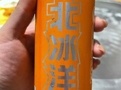 -老门框爆肚涮肉(望京店)