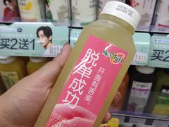 -全家便利店(广灵一路店)