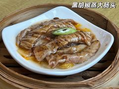 -牡丹国际大酒店-港式茶餐厅