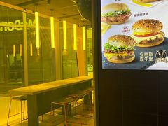 -麦当劳(东吴广场银泰城店)