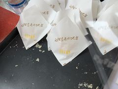 -皇冠幸福里动物奶油生日蛋糕(万达店)