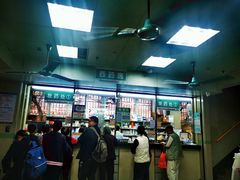 -广州市越秀区光塔街社区卫生服务中心(朝天院区)