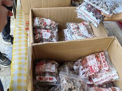 -苏州市吴中区光福窑上花果蜜饯厂