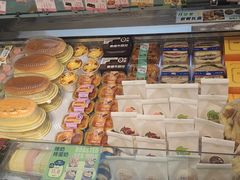 -法诗甜蛋糕店(皇姑大润发店)