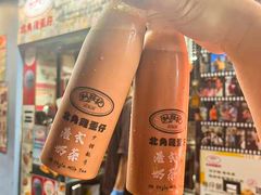 -利强记北角鸡蛋仔(弥敦道店 )