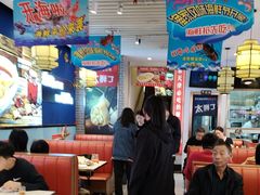 -渔家风味·鲅鱼水饺·央视展播·海鲜天津菜(开发区店)