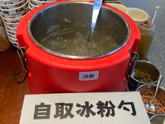-成都你六姐·牛肉冒菜(城市集市合生汇店)