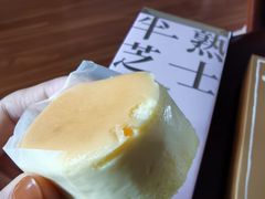 -好利来(柳北店)