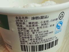 -老大昌(淮海中路店)