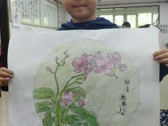 -萧华书法大教室(金源店)