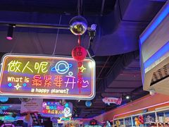 -星舰梦航(广百广场荔胜店)