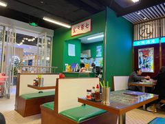 大堂-七爷清汤腩·港式餐厅(金狮广场店)