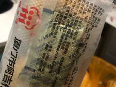 -阿吉仔(大元路店)