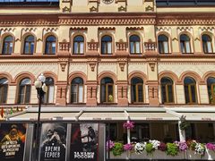 -老阿尔巴特大街