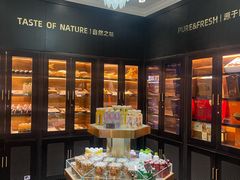 -云海轩·海鲜自助-河北云瑧世纪大饭店1F