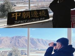 -图们国门景区