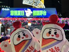 -合景·悠方(成都店)