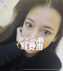 -BBK韩眉馆-正版半永久纹眉美瞳