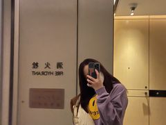 -长沙尼依格罗酒店
