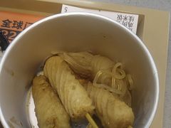 -吉野家(顺义站前北街店)