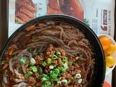 -重庆老字号·吴抄手·高豆花(T3航站楼店)